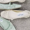 Ballerine Elisa Latte Ballerine con lacci in nappa traforata jimmy choo Ballerine Elisa Latte Ballerine con lacci in nappa traforata jimmy choo