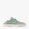 Diamond Light Flex F Sneakers basse con lacci in mix di pelle verde e pelle traforata Diamond Light Flex F Sneakers basse con lacci in mix di pelle verde e pelle traforata